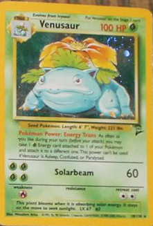 bulba.png