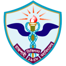 220px-Rajshahi_Medical_College_logo.png