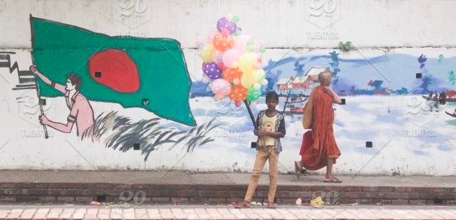 stock-photo-road-city-architecture-wall-child-art-text-boy-festival-3b95eaca-1b12-4c6e-806d-25339a9506b0.jpg