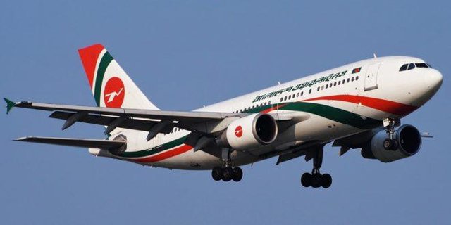 Biman-Bangladesh-airlines-Flight-Schedule-660x330.jpg