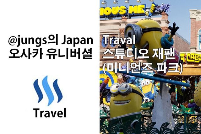 koreatraval.jpg