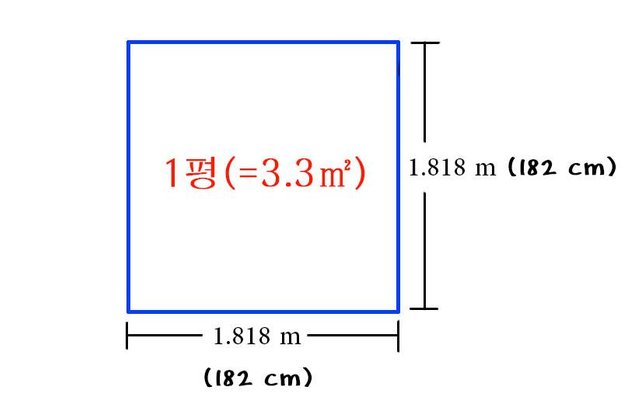 평-1.jpg