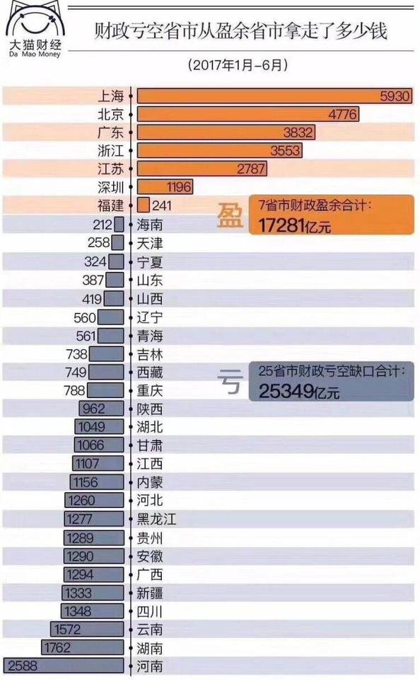 QQ图片20180416131158.jpg