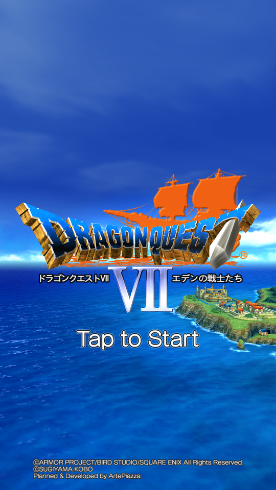 Screenshot_2018-04-02-20-52-10-820_com.square_enix.android_googleplay.dq7j.png