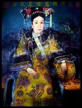Queen Cixi.jpg