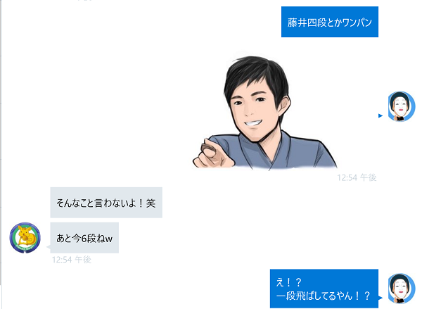 so4.PNG