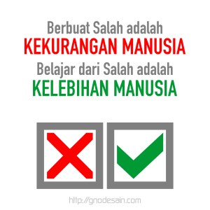 1303-kekurangan-vs-kelebihan-manusia.png