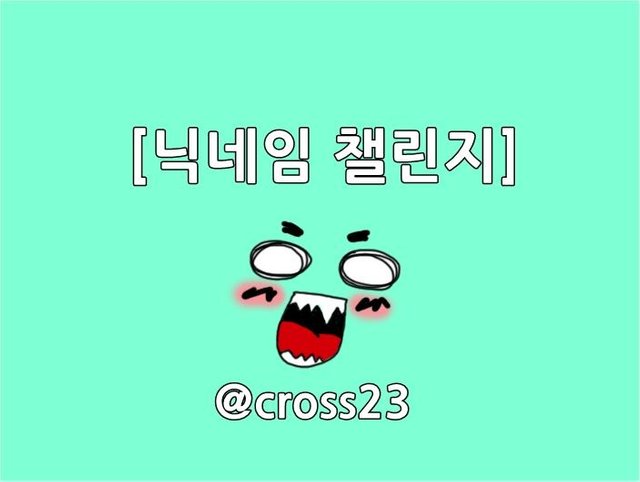 KakaoTalk_20180413_003842243.jpg