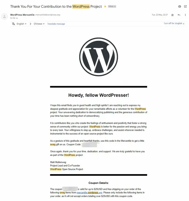 Wordpress Thank You Email