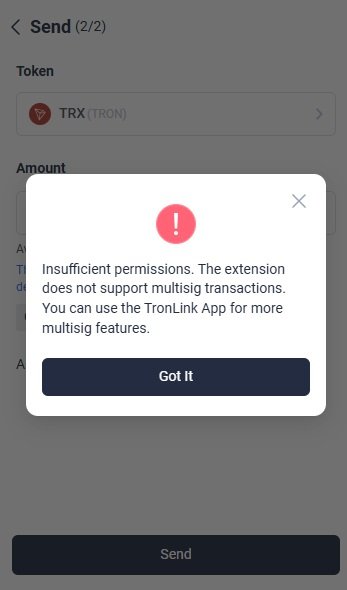 Insufficient Tronlink Wallet Permission (multi-signature authorization)