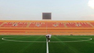 Katsina State Stadium