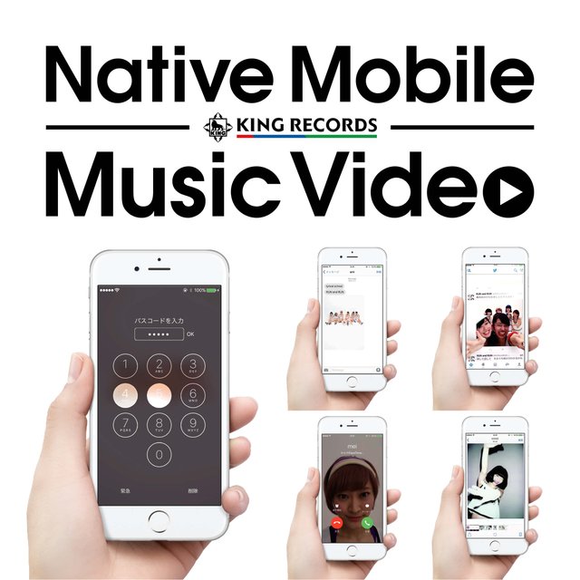 Native_Mobile_Music_Video2400-2400.jpg