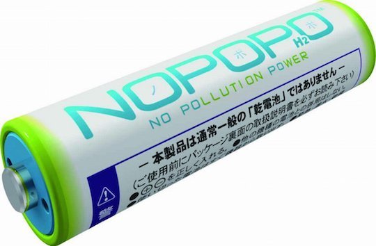 nopopo-water-power-batteries-set-1.jpg
