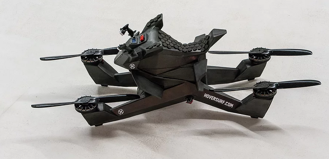 hoverbike 1.png