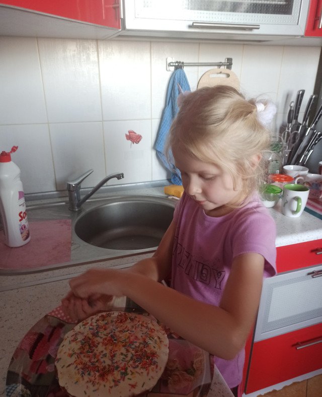 IMG-20211019-171633-2