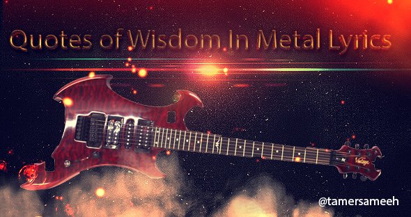 metal quotes