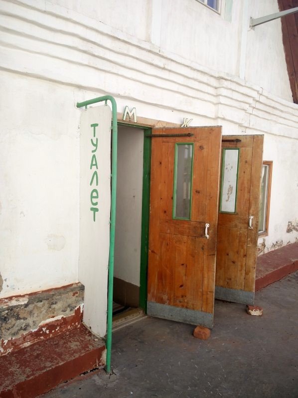 Church toilet in Kungur 