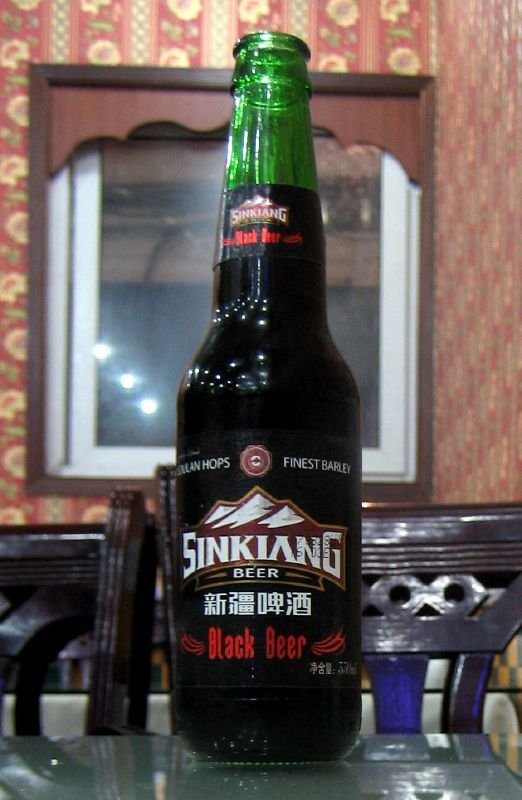 A Toast with Sinkiang Black