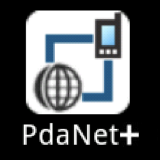 pda-net.png
