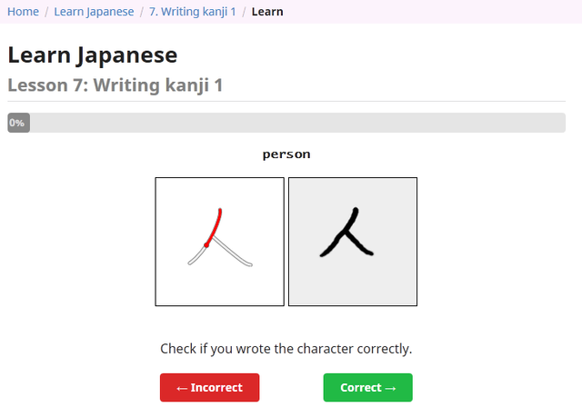 elon.io writing