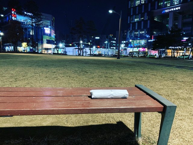 남은김밥