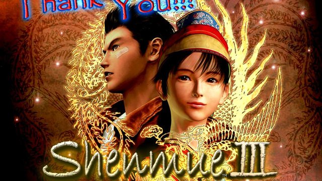 shenmue.png