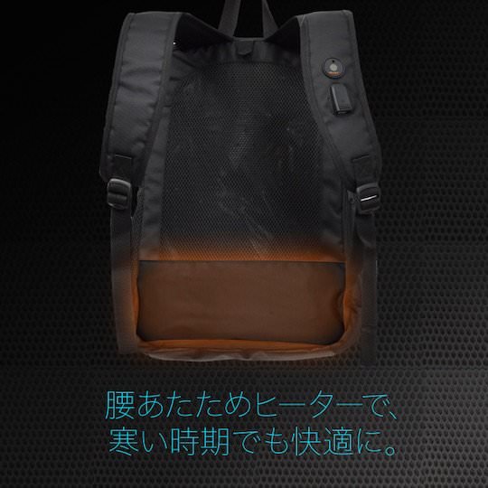 cooling-heating-backpack-bag-thanko-usb-3.jpg