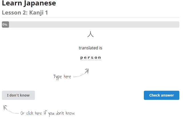 elon.io translate