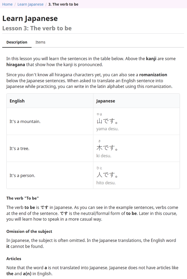 elon.io lesson