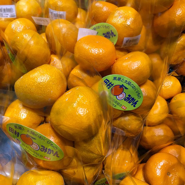 Most Delicious Fruits That Are Made in Japan tangerine