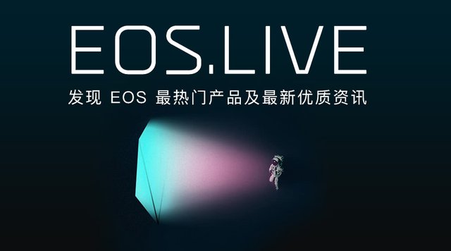 EOS LIVE 2.2