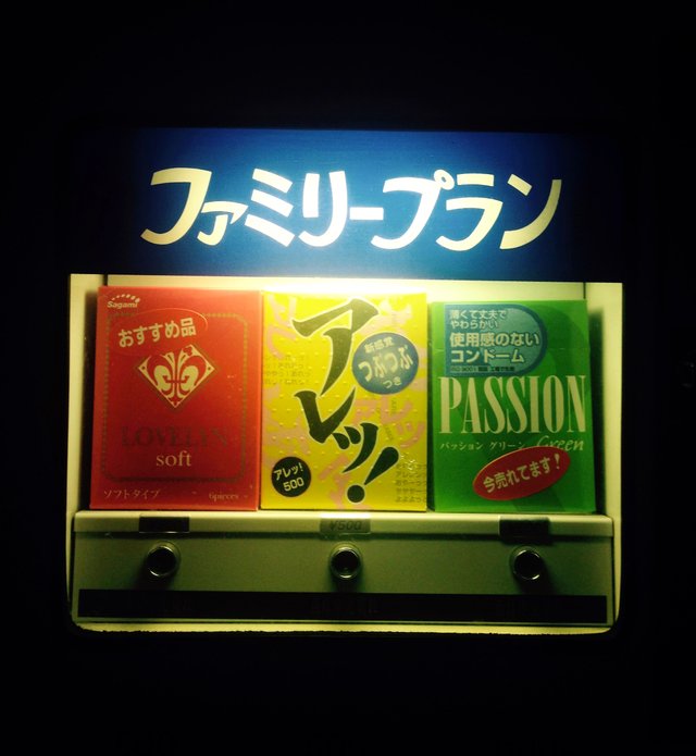 Retro Condom Vending Machine