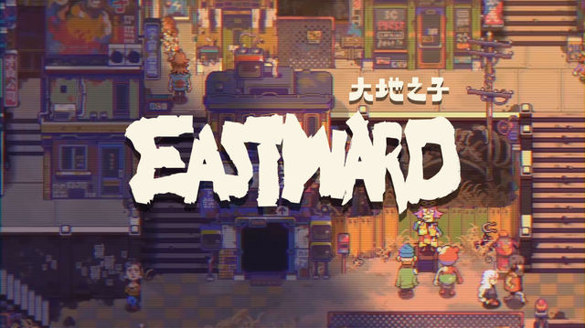 Eastward : : PC & Video Games