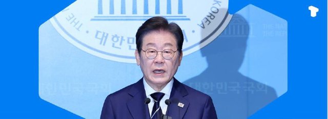 South Korea Presidential Candidate Lee Jae-myung Pledges Support for Spot Crypto ETFs