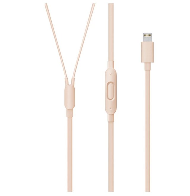 urbeats3 matte gold