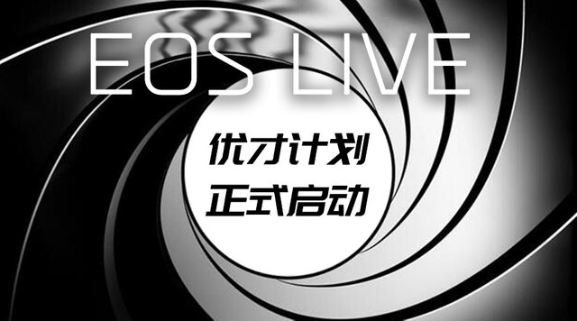 EOS LIVE