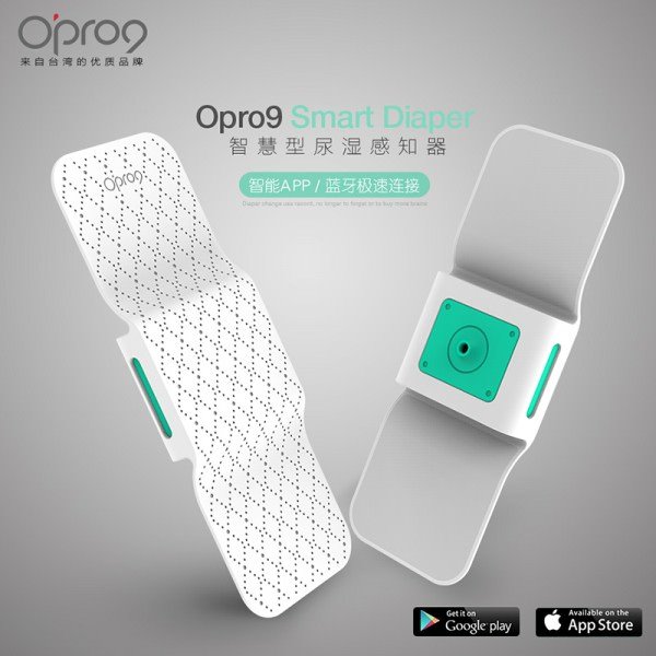 Opro9 SD-600x600.jpg