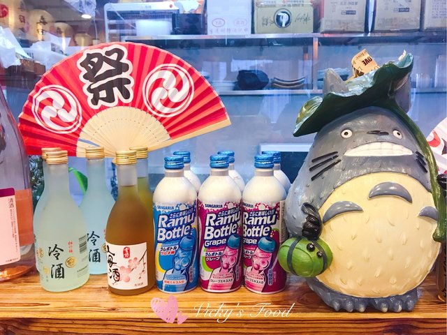 Vicky S Food 森田家 气氛满分的日本居酒屋 Steemit