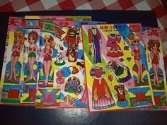 Image result for laro ng batang 90s