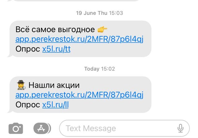 alt text for screenshot