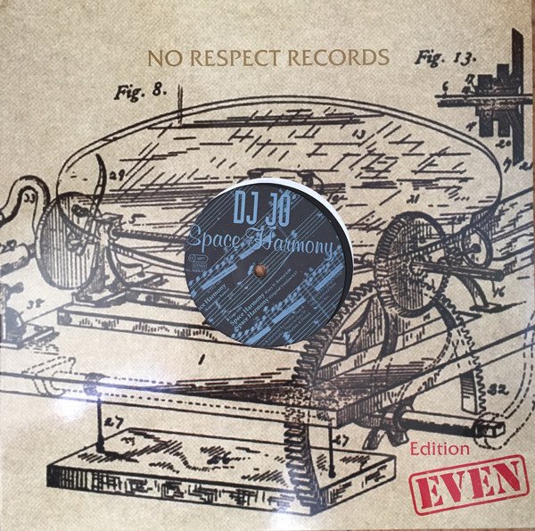 No Respect Records ‎– NRR 036