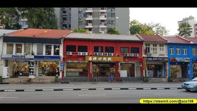 Walk to Balestier Road90