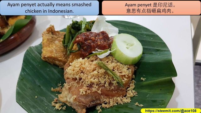 Ayam Penyet Ria