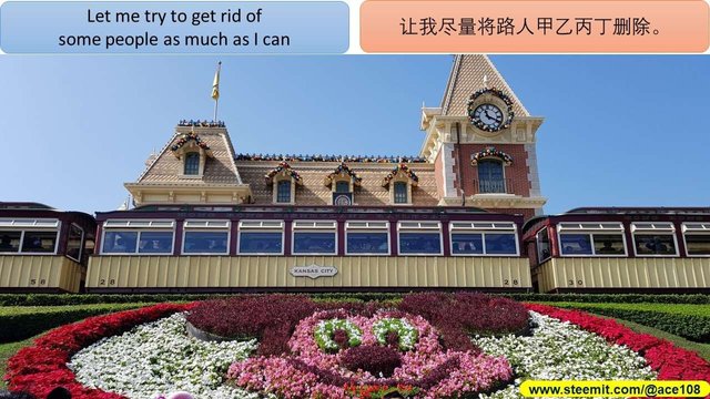 Disneyland Hong Kong210