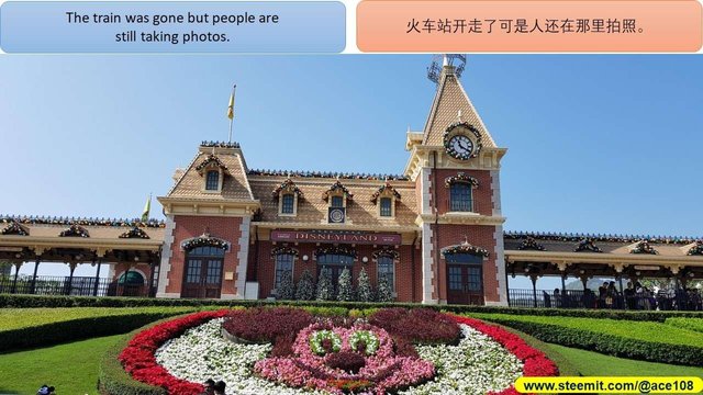 Disneyland Hong Kong220