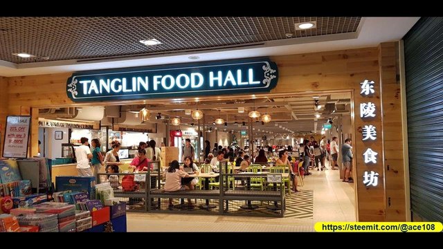 Eatwithme At Tanglin Mall Food Court 跟我吃在东陵坊食阁 By Ace108 Steemit