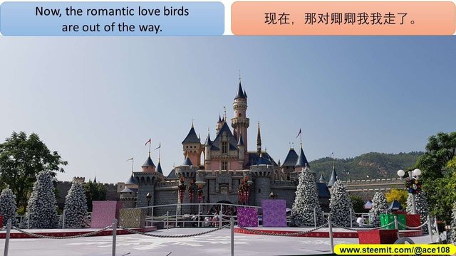 Disneyland Hong KOng280