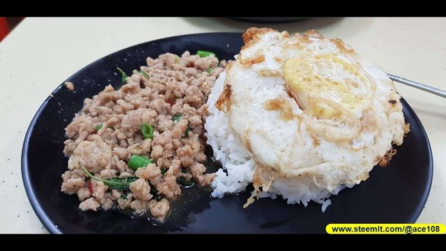 Basil Chicken Rice