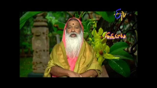 Bhaja Govindam 19: Detachment alone gives real happiness (Verse 18)