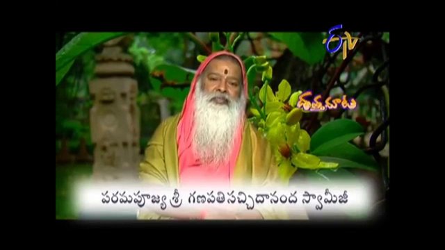 Bhaja Govindam 28:  THE FOUR EASY PATHS FOR SPIRITUAL UPLIFTMENT (VERSE 27)